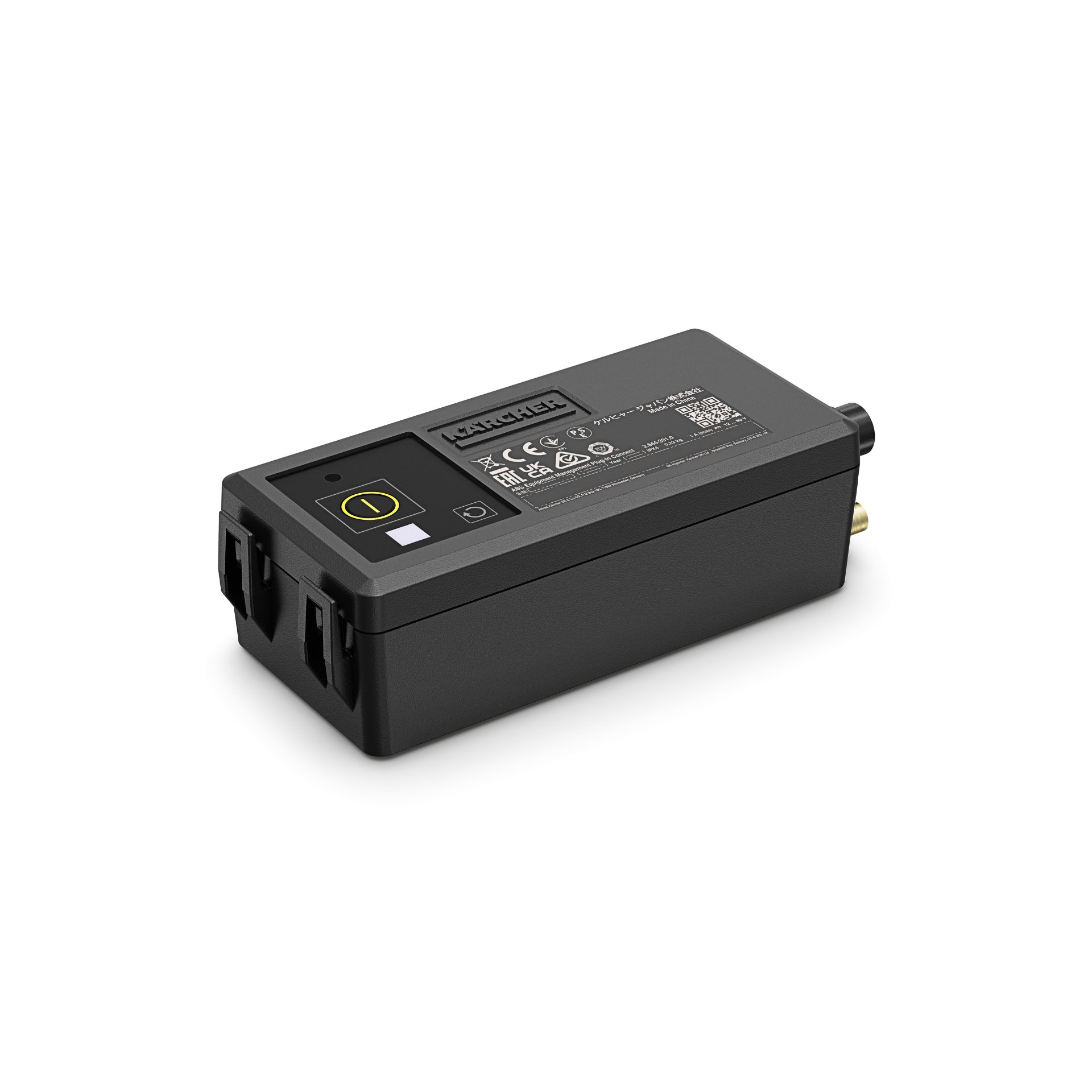 Kärcher ABS Plug-in Connect Module